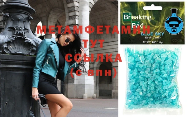марки nbome Богданович