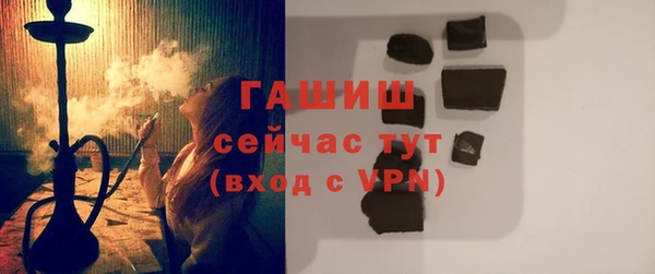 прущий лед Богородицк