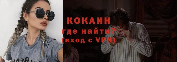 марки nbome Богданович