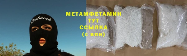 прущий лед Богородицк