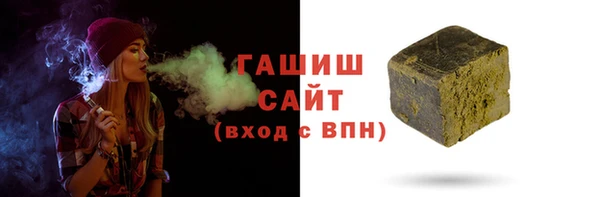 прущий лед Богородицк