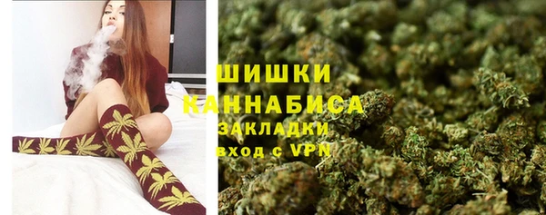 марки lsd Богородск