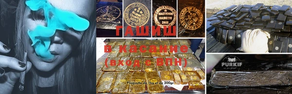 прущий лед Богородицк