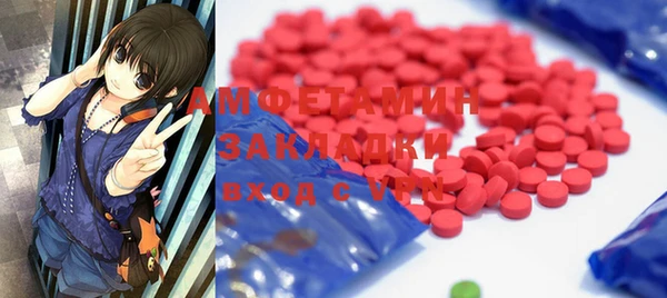 марки nbome Богданович