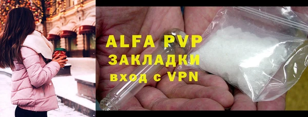 марки nbome Богданович